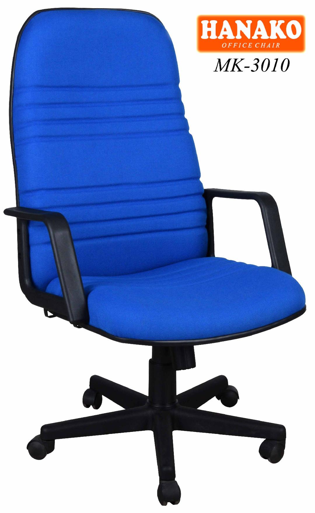 Kursi kantor Hanako MK-3010 Hanako MK 3010 - Kursi kantor Hanako MK-3010