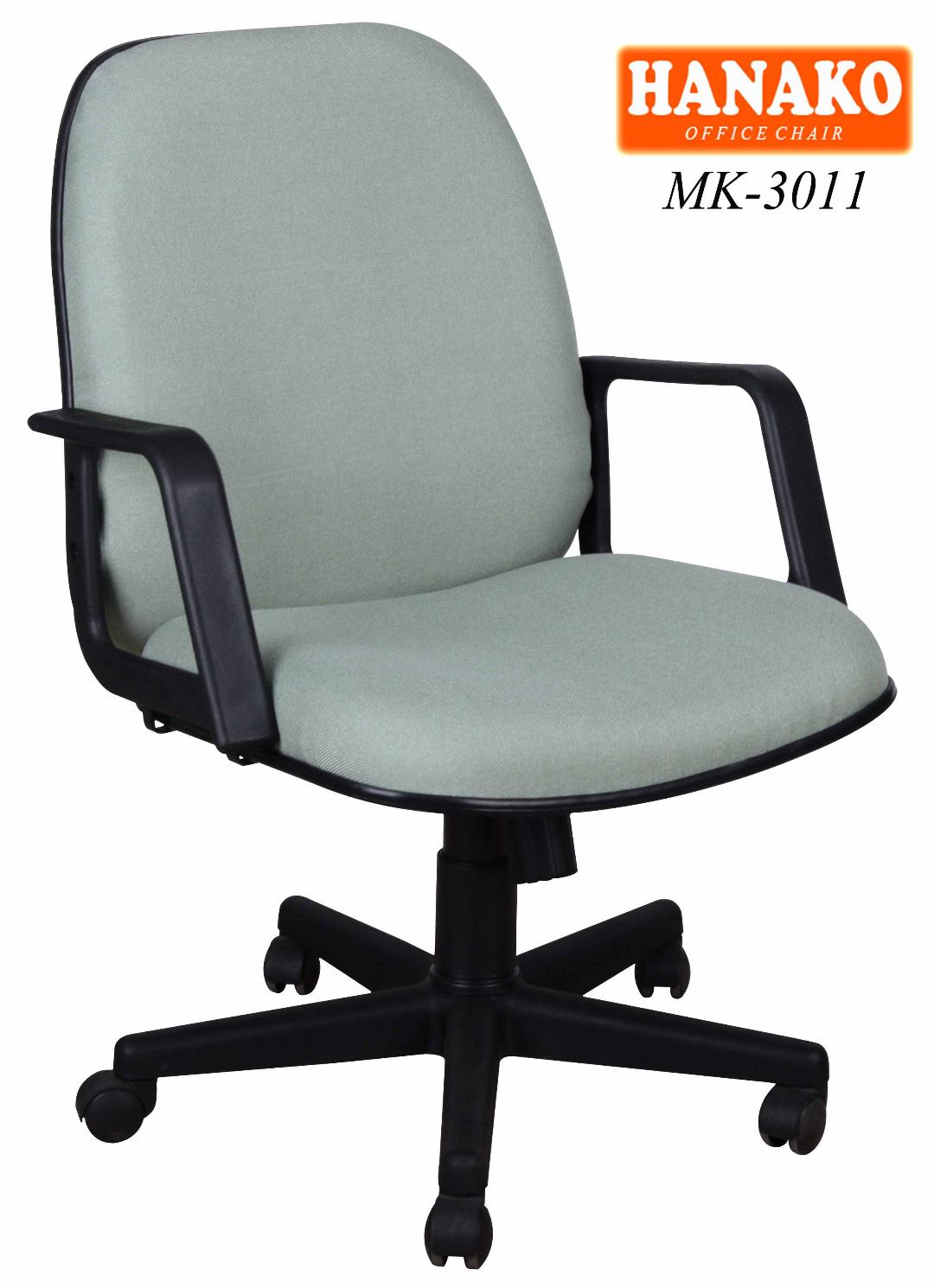 Kursi kantor Hanako MK-3011 Hanako MK 3011 - Kursi kantor Hanako MK-3011