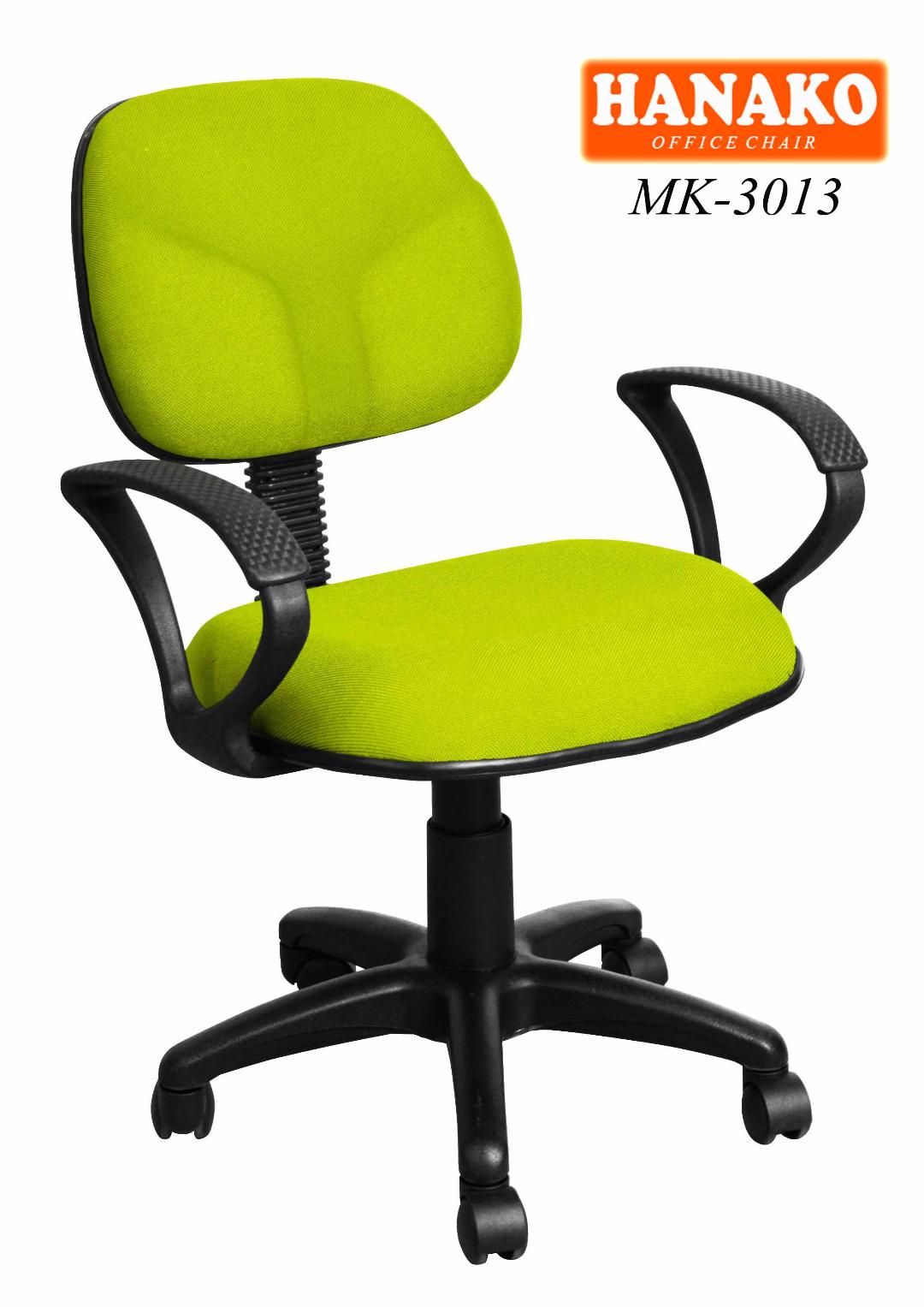 Hanako MK 3013 - Kursi kantor Hanako MK-3013