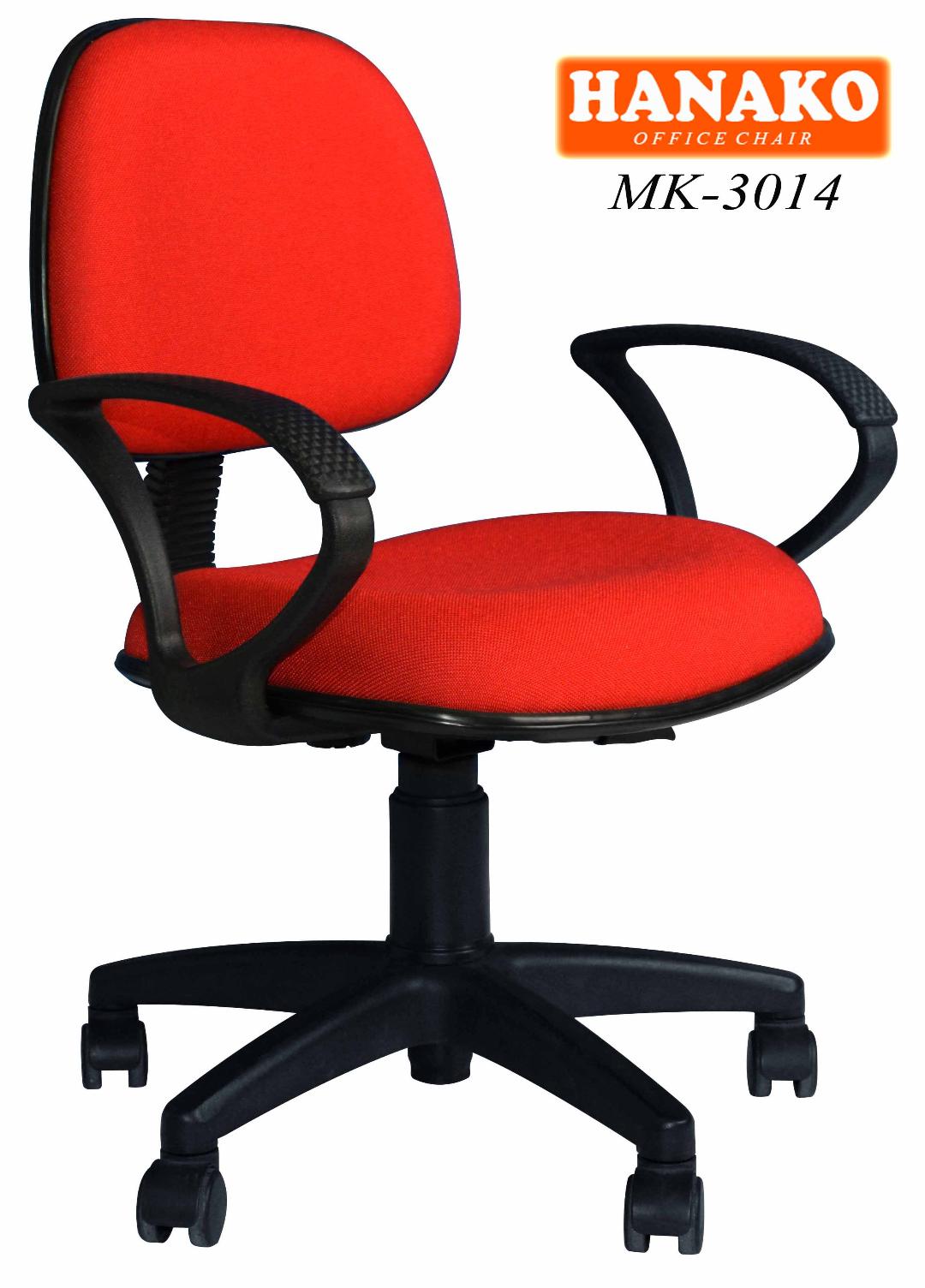 Kursi kantor Hanako MK-3014 Hanako MK 3014 - Kursi kantor Hanako MK-3014