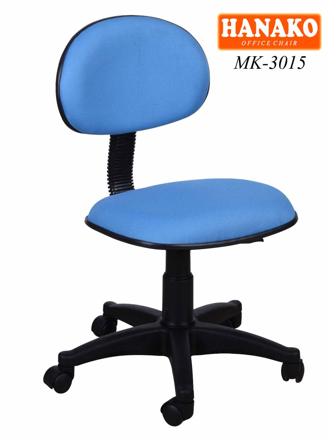 Kursi kantor Hanako MK-3015 Hanako MK 3015 - Kursi kantor Hanako MK-3015
