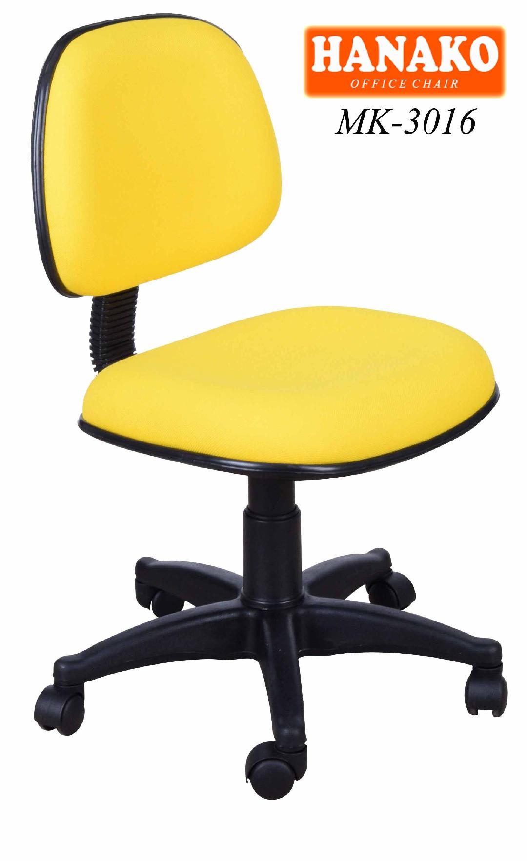 Kursi kantor Hanako MK-3016 Hanako MK 3016 - Kursi kantor Hanako MK-3016