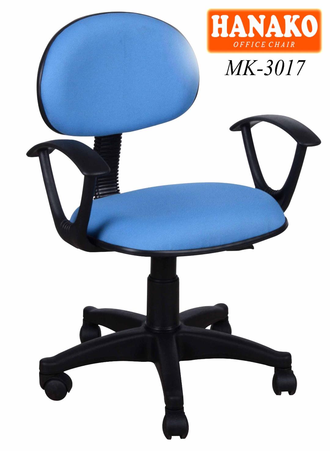 Kursi kantor Hanako MK-3017 Hanako MK 3017 - Kursi kantor Hanako MK-3017