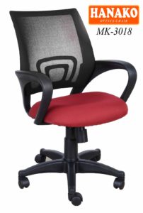 Hanako MK 3018 202x300 - Kursi kantor Hanako MK-3018