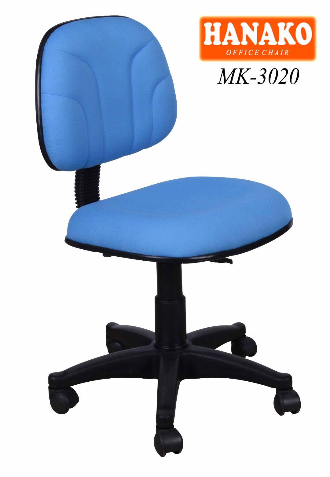 Hanako MK 3020 - Kursi kantor Hanako MK-3020