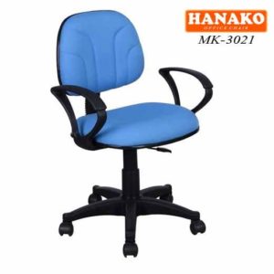 Hanako MK 3021 300x300 - Kursi kantor Hanako MK-3021