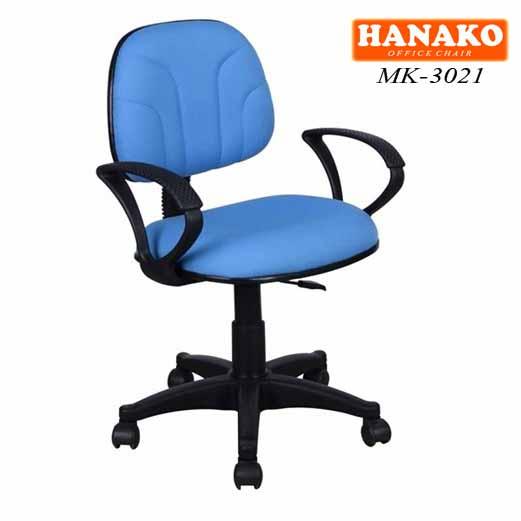 Kursi kantor Hanako MK-3021 Hanako MK 3021 - Kursi kantor Hanako MK-3021