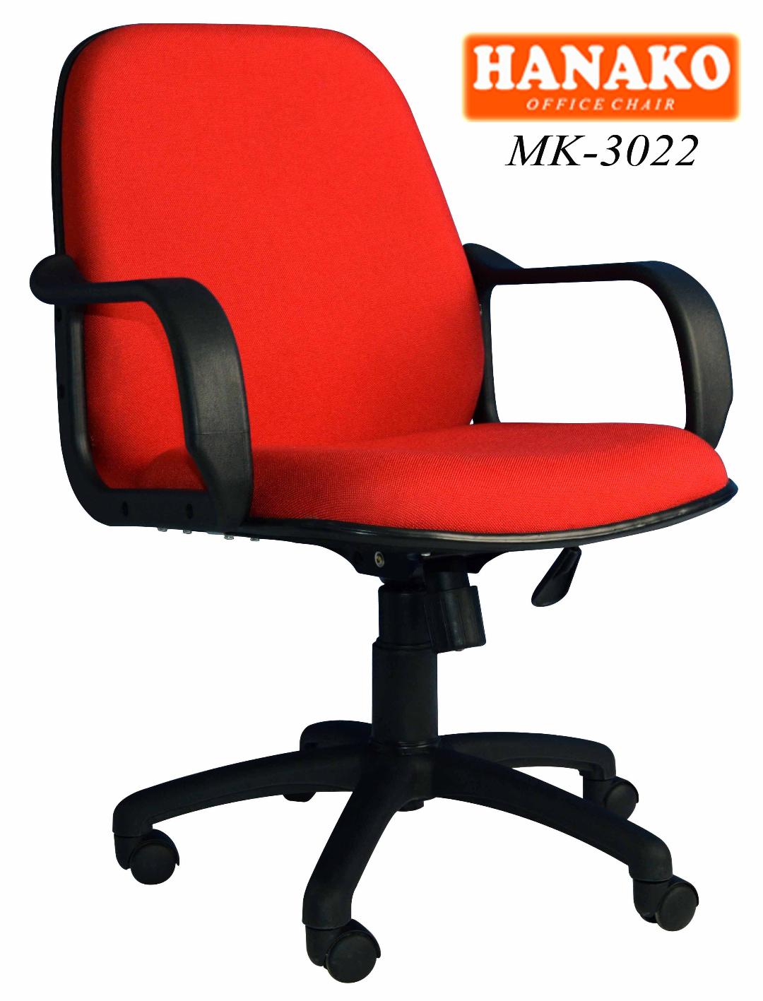 Kursi kantor Hanako MK-3022 MK 3022 - Kursi kantor Hanako MK-3022
