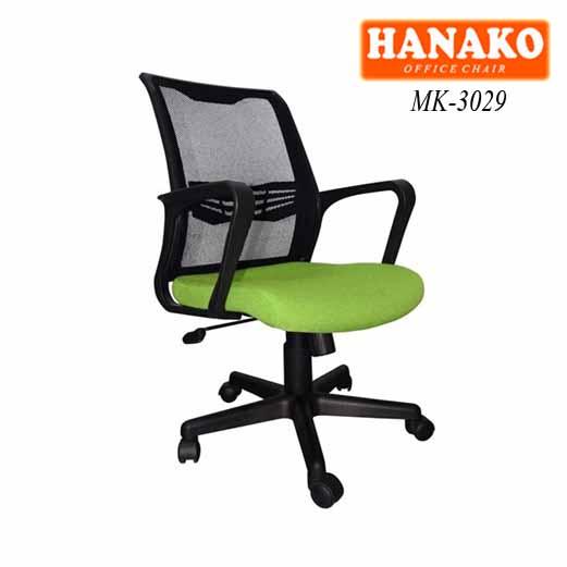 Kursi kantor Hanako MK-3029 MK 3029 - Kursi kantor Hanako MK-3029