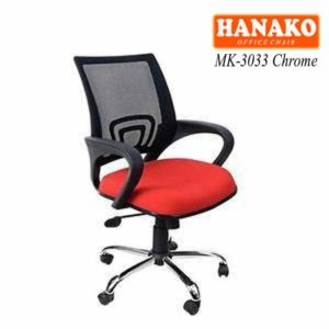 MK 3033 Chrome 300x300 - Kursi kantor Hanako MK-3033 Chrome
