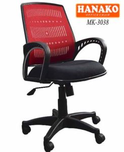 MK 3038 246x300 - Kursi kantor Hanako MK-3038
