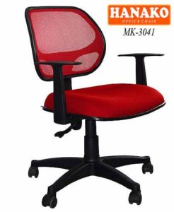 MK 3041 246x300 - Kursi kantor Hanako MK-3041