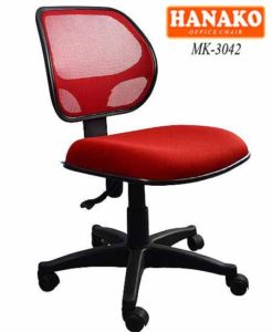 MK 3042 246x300 - Kursi kantor Hanako MK-3042