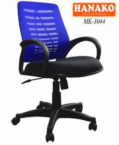 MK 3044 246x300 - Kursi kantor Hanako MK-3044