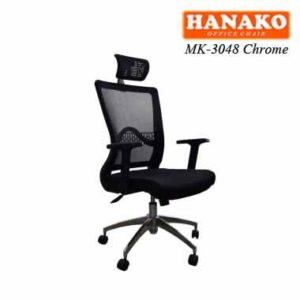 MK 3048 Chrome 300x300 - Kursi kantor Hanako MK-3048 Chrome 