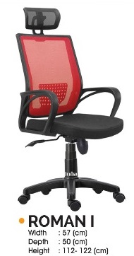 Kursi Kantor Ichiko Roman I Roman I - Kursi Kantor Ichiko Roman I